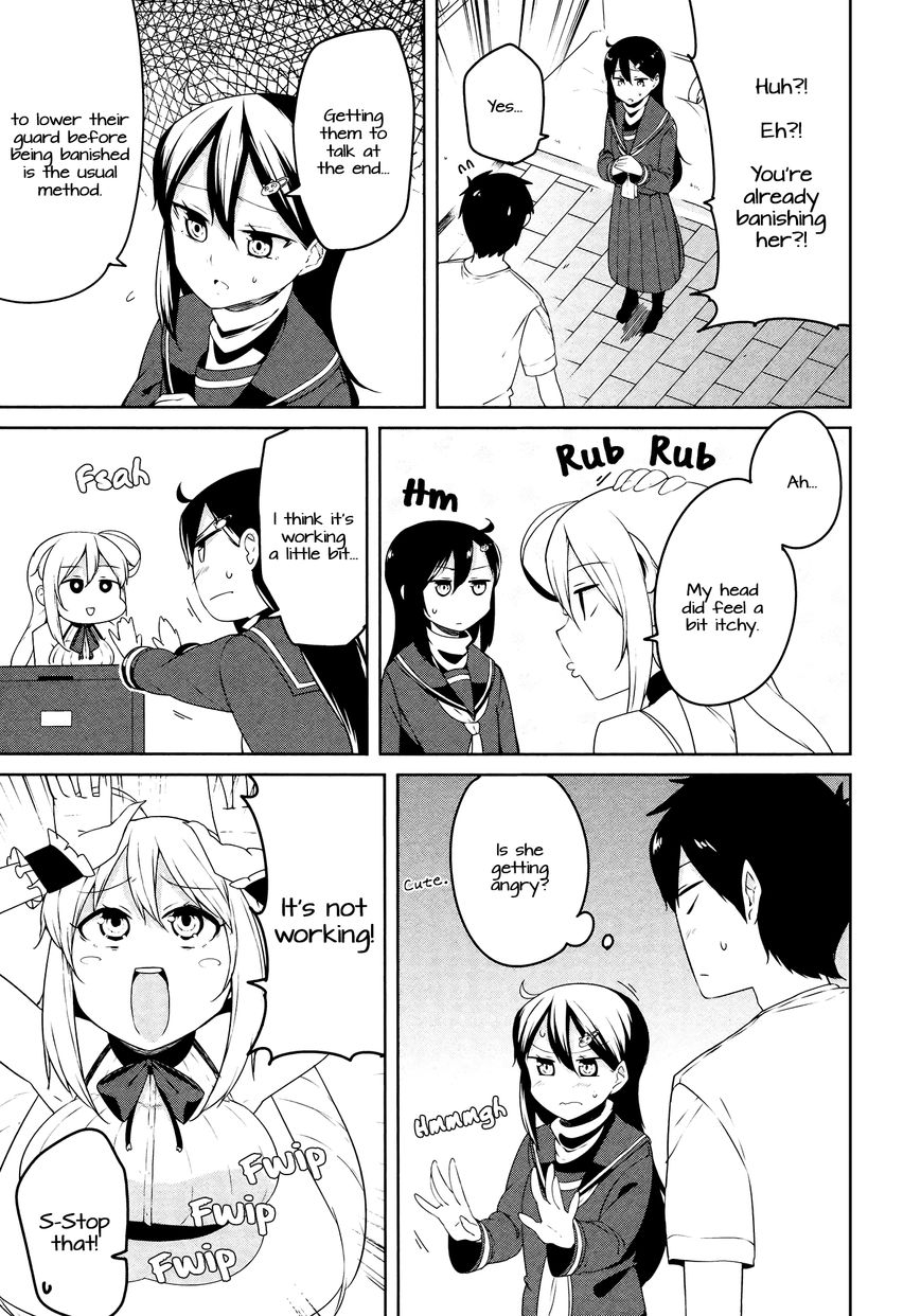 Kabe ni Mary.com Chapter 2 page 15 - Chapter 2