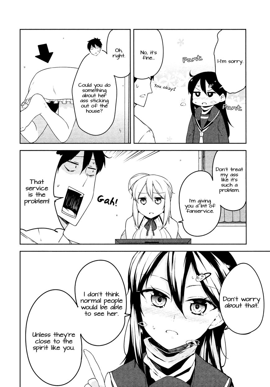 Kabe ni Mary.com Chapter 2 page 16 - Chapter 2