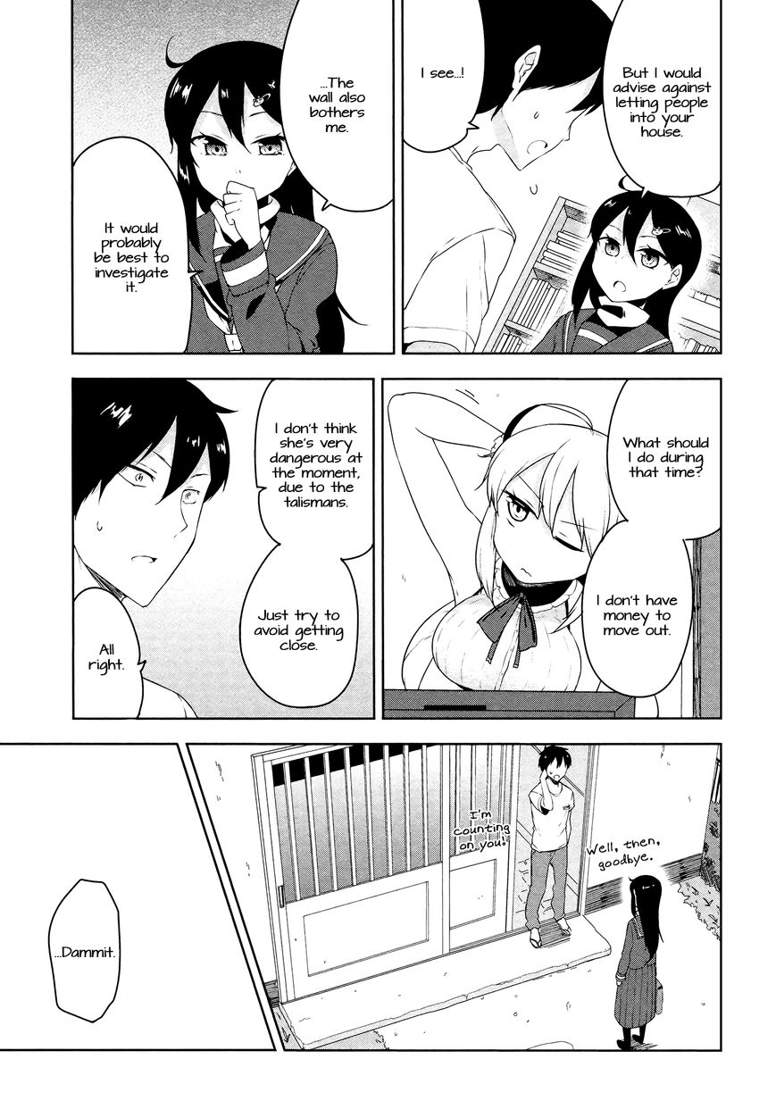 Kabe ni Mary.com Chapter 2 page 17 - Chapter 2