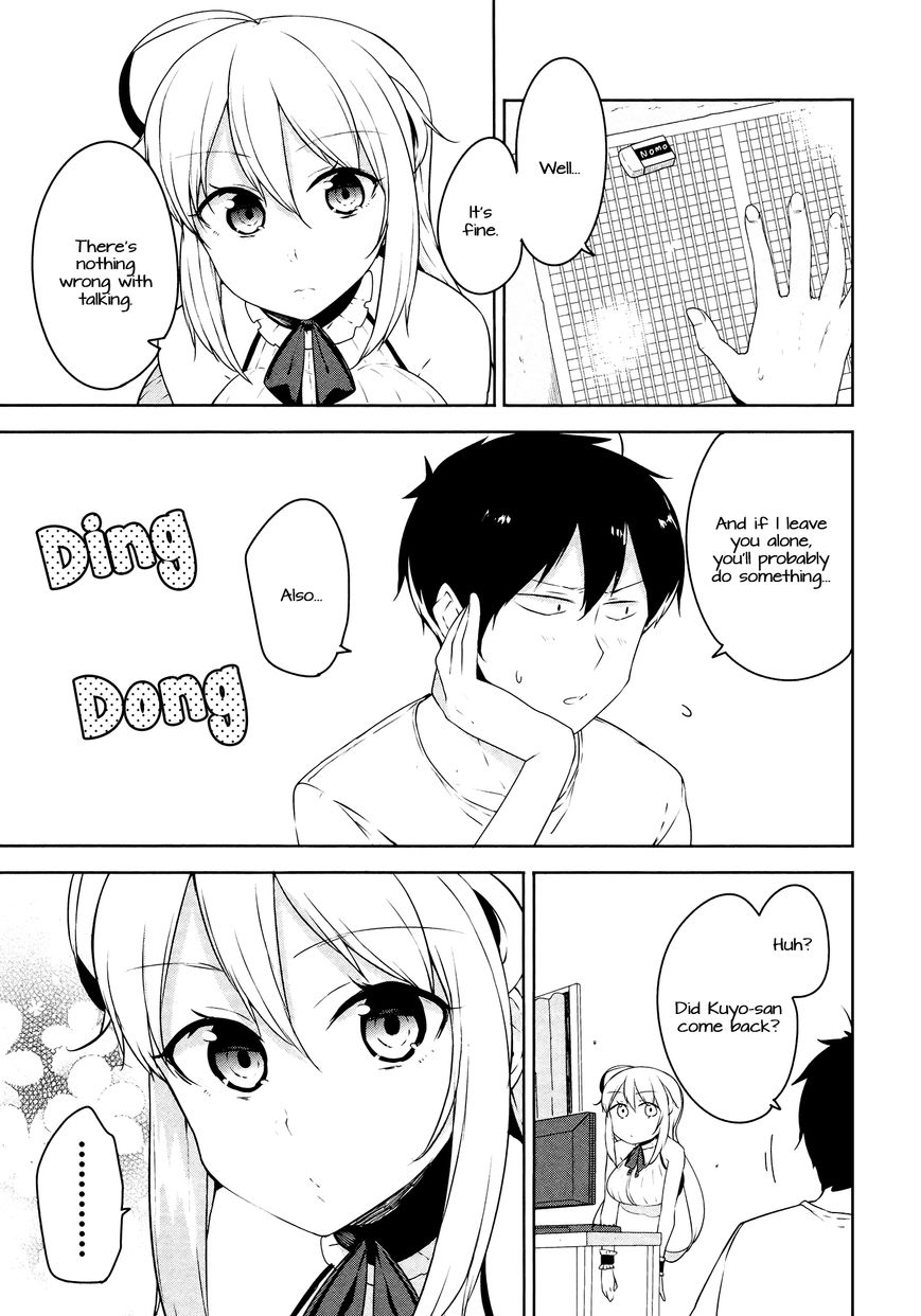 Kabe ni Mary.com Chapter 2 page 19 - Chapter 2