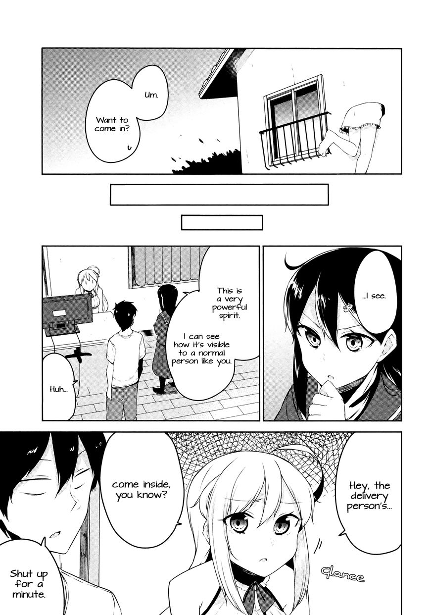 Kabe ni Mary.com Chapter 2 page 7 - Chapter 2