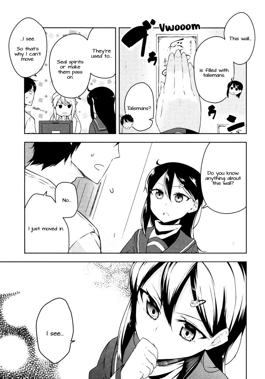 Kabe ni Mary.com Chapter 2 page 9 - Chapter 2