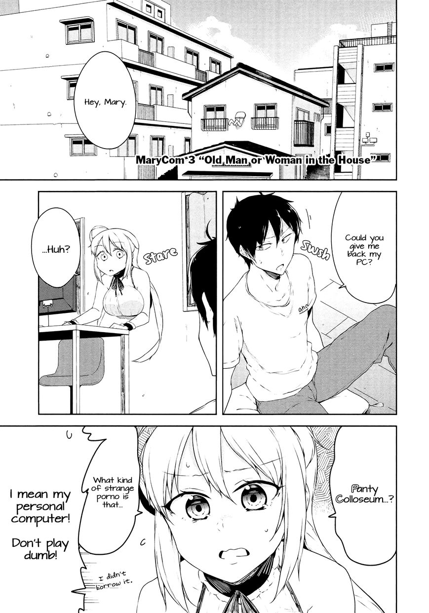 Kabe ni Mary.com Chapter 3 page 1 - Chapter 3