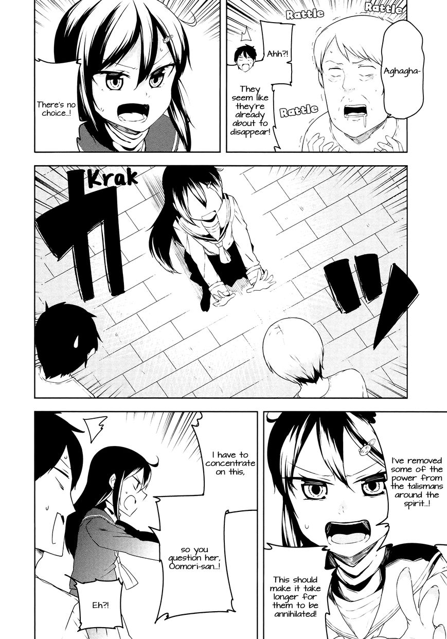 Kabe ni Mary.com Chapter 3 page 10 - Chapter 3