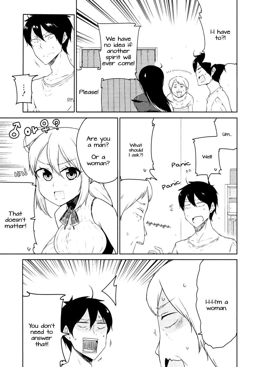 Kabe ni Mary.com Chapter 3 page 11 - Chapter 3