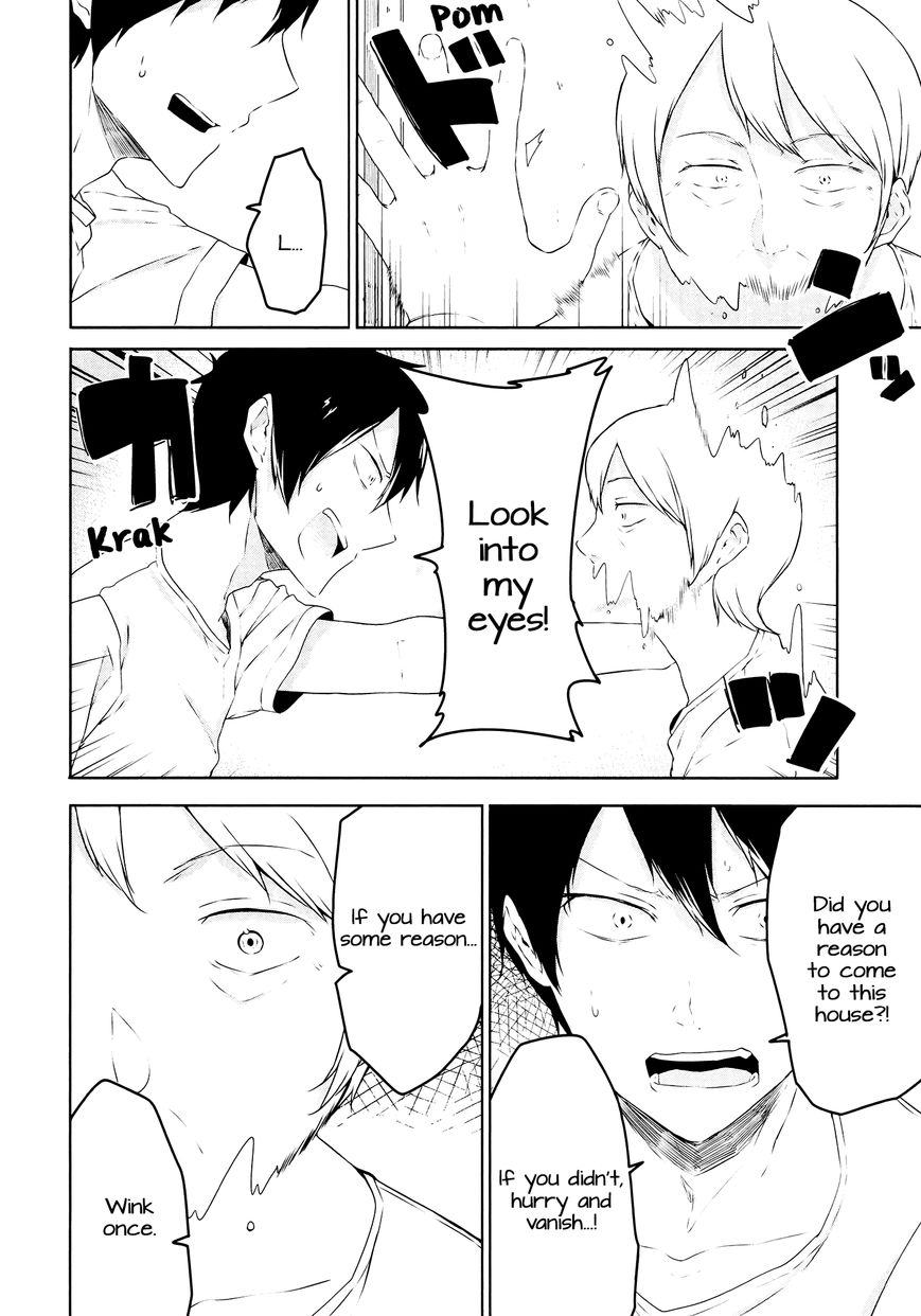 Kabe ni Mary.com Chapter 3 page 14 - Chapter 3
