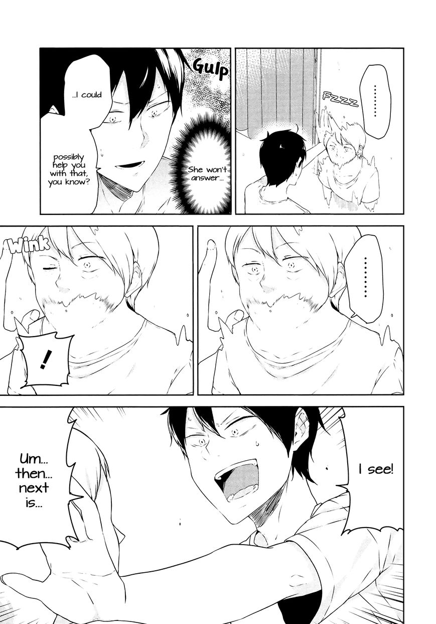 Kabe ni Mary.com Chapter 3 page 15 - Chapter 3
