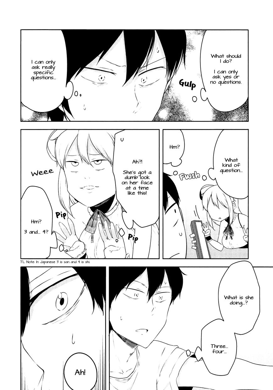 Kabe ni Mary.com Chapter 3 page 16 - Chapter 3