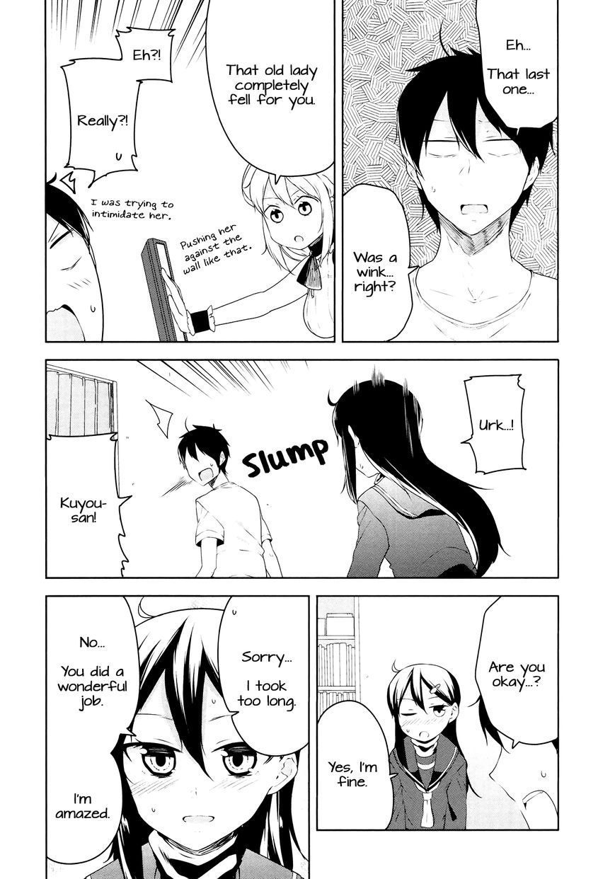 Kabe ni Mary.com Chapter 3 page 18 - Chapter 3