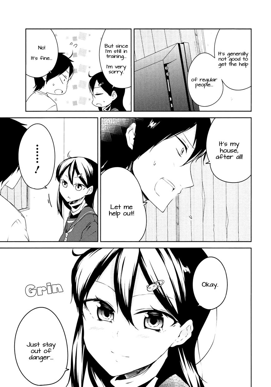 Kabe ni Mary.com Chapter 3 page 19 - Chapter 3