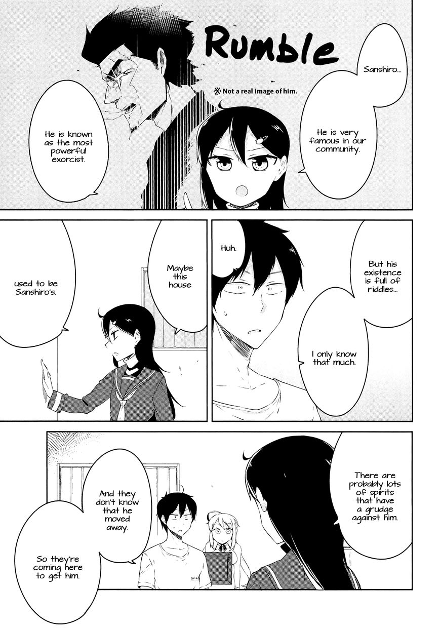 Kabe ni Mary.com Chapter 3 page 21 - Chapter 3