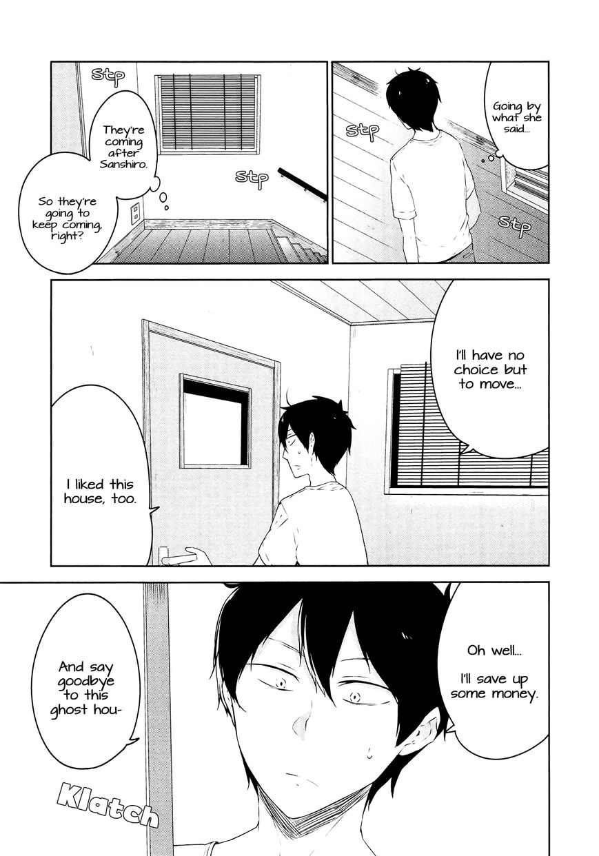 Kabe ni Mary.com Chapter 3 page 23 - Chapter 3