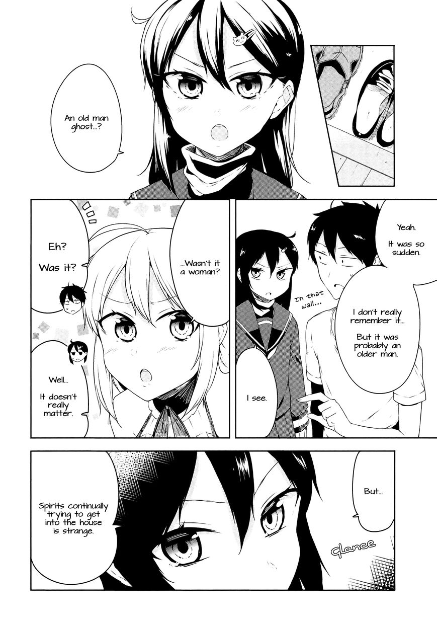 Kabe ni Mary.com Chapter 3 page 6 - Chapter 3