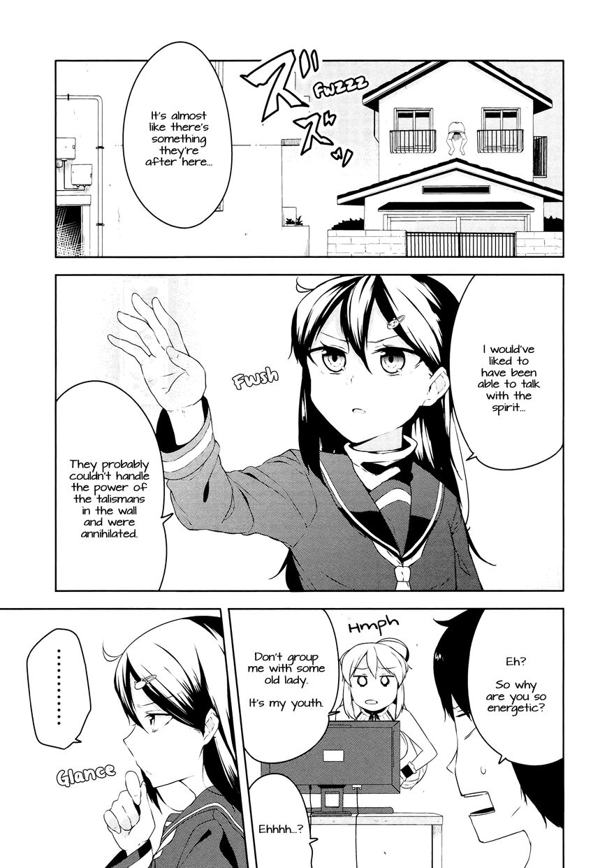 Kabe ni Mary.com Chapter 3 page 7 - Chapter 3