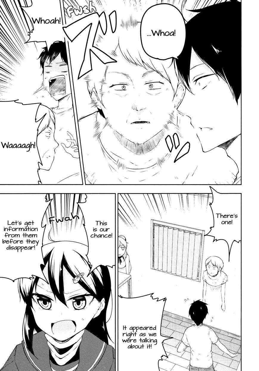 Kabe ni Mary.com Chapter 3 page 9 - Chapter 3