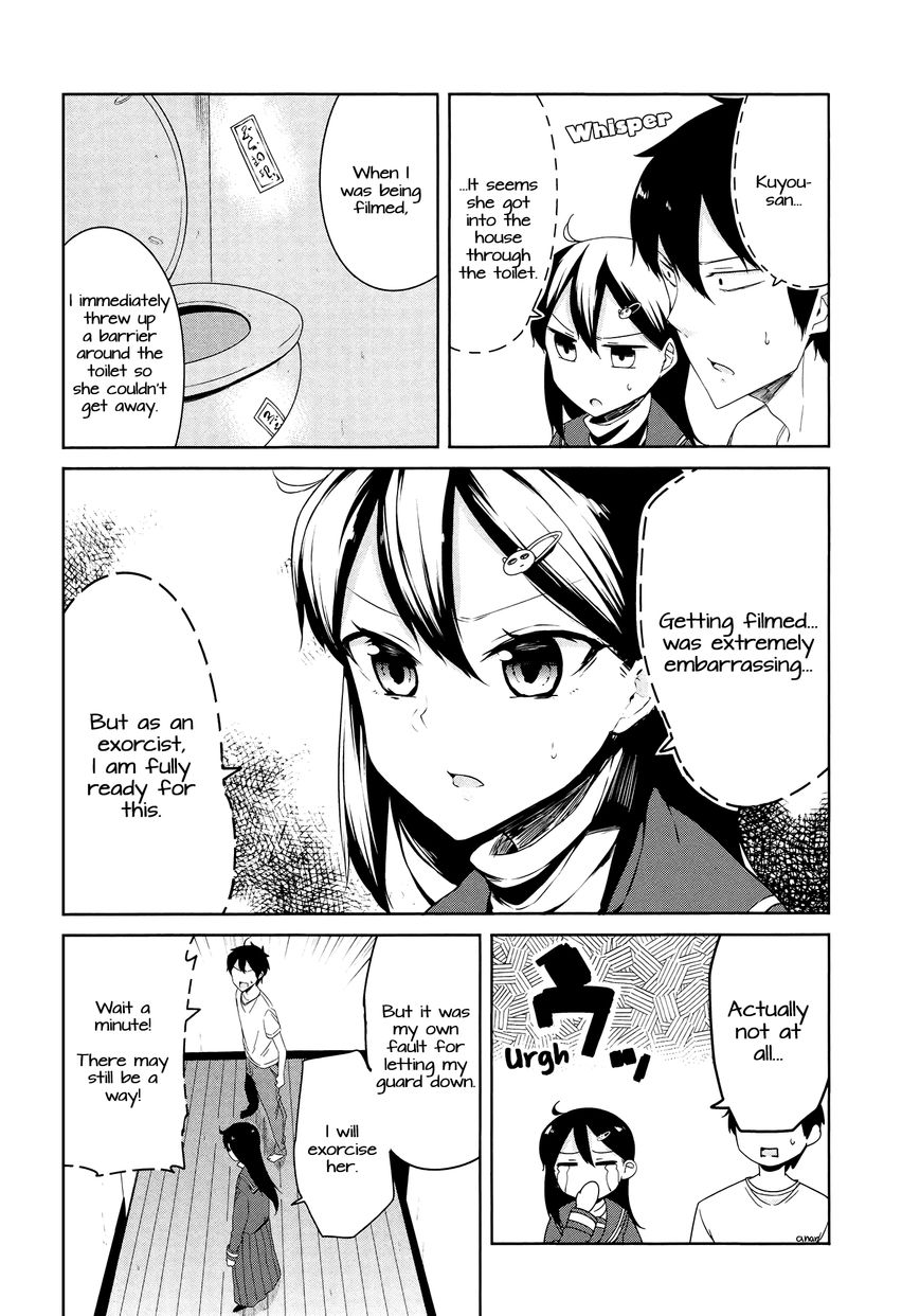Kabe ni Mary.com Chapter 4 page 10 - Chapter 4