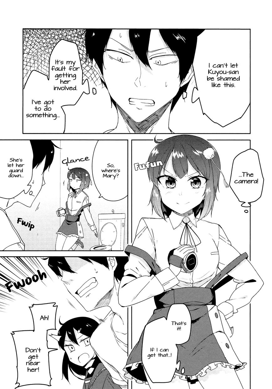 Kabe ni Mary.com Chapter 4 page 11 - Chapter 4