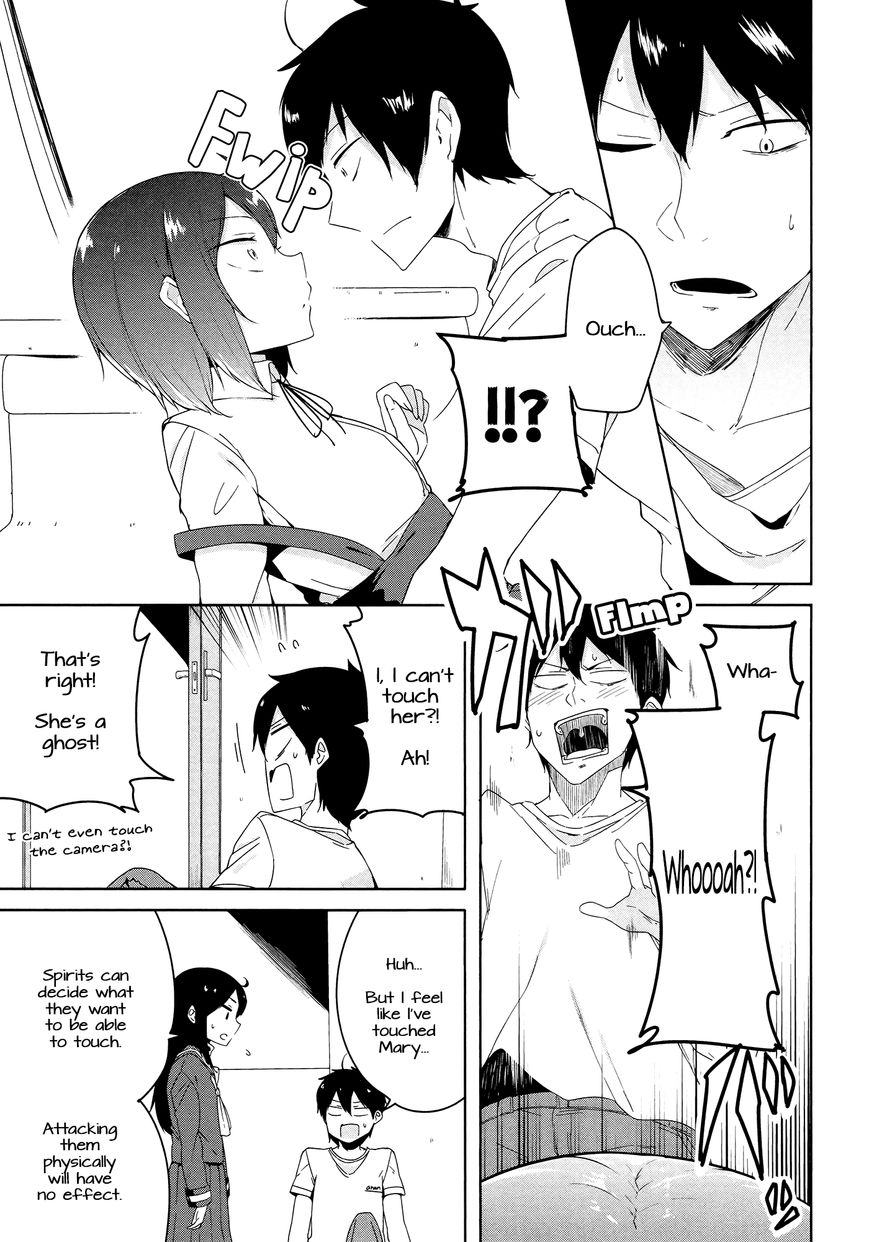 Kabe ni Mary.com Chapter 4 page 13 - Chapter 4