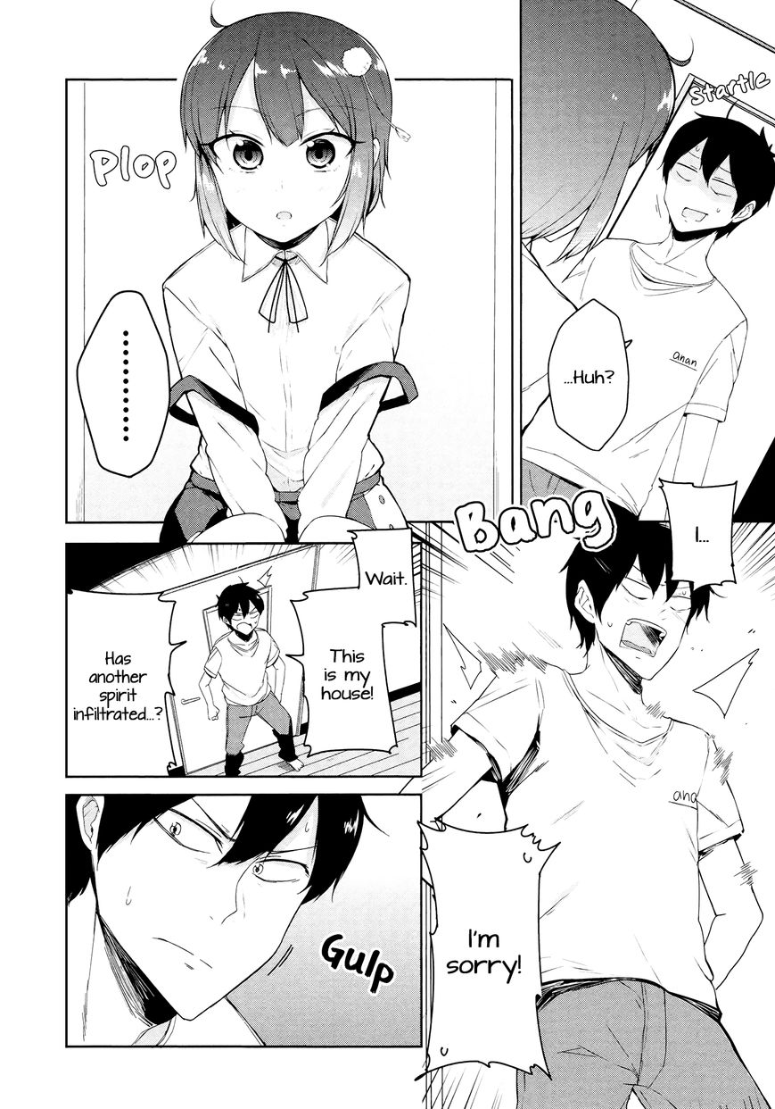 Kabe ni Mary.com Chapter 4 page 2 - Chapter 4