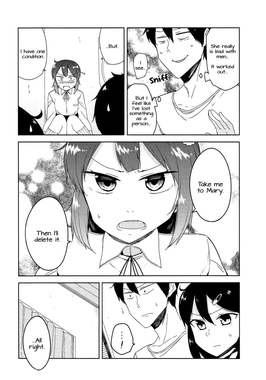 Kabe ni Mary.com Chapter 4 page 20 - Chapter 4