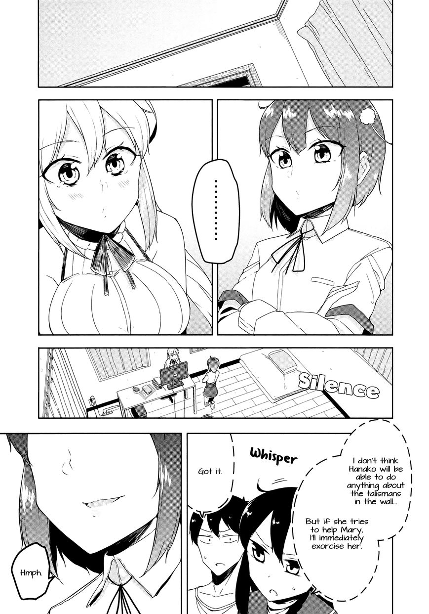 Kabe ni Mary.com Chapter 4 page 21 - Chapter 4