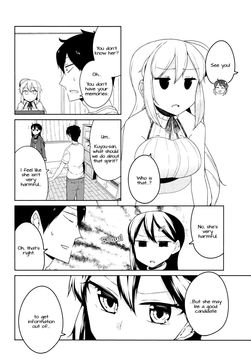 Kabe ni Mary.com Chapter 4 page 24 - Chapter 4