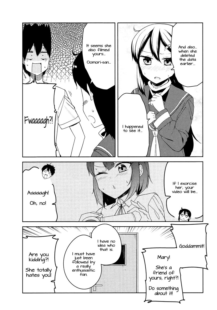 Kabe ni Mary.com Chapter 4 page 25 - Chapter 4