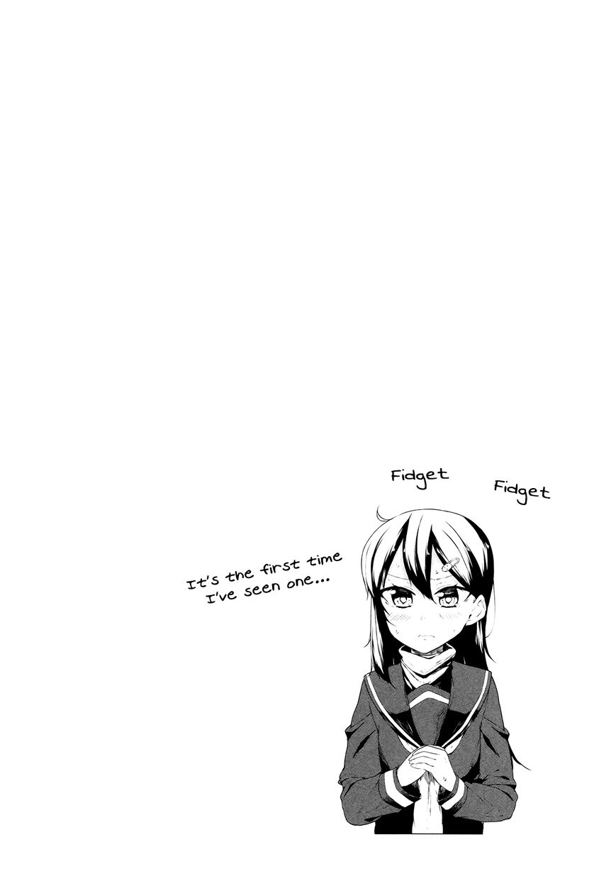 Kabe ni Mary.com Chapter 4 page 26 - Chapter 4