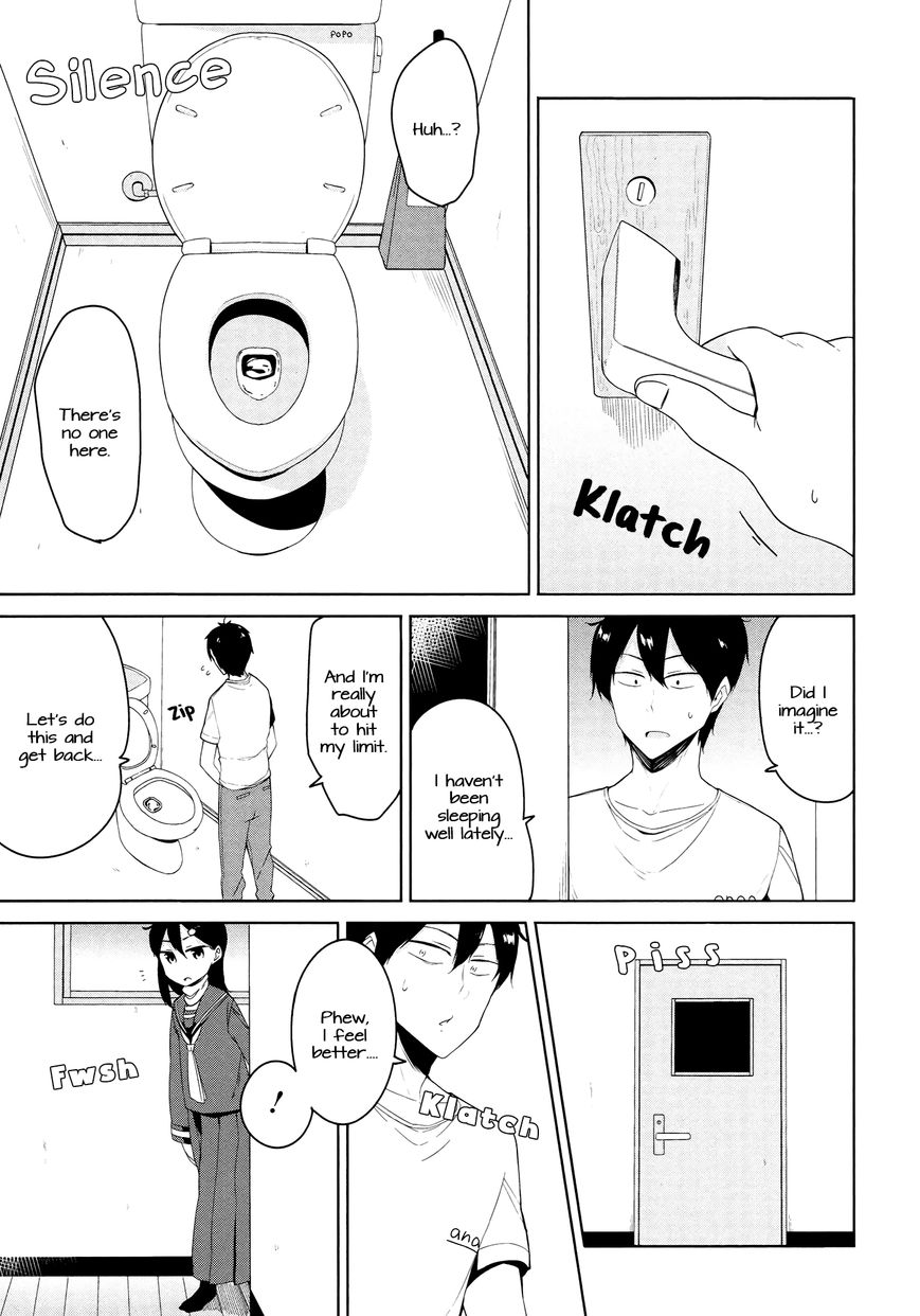 Kabe ni Mary.com Chapter 4 page 3 - Chapter 4