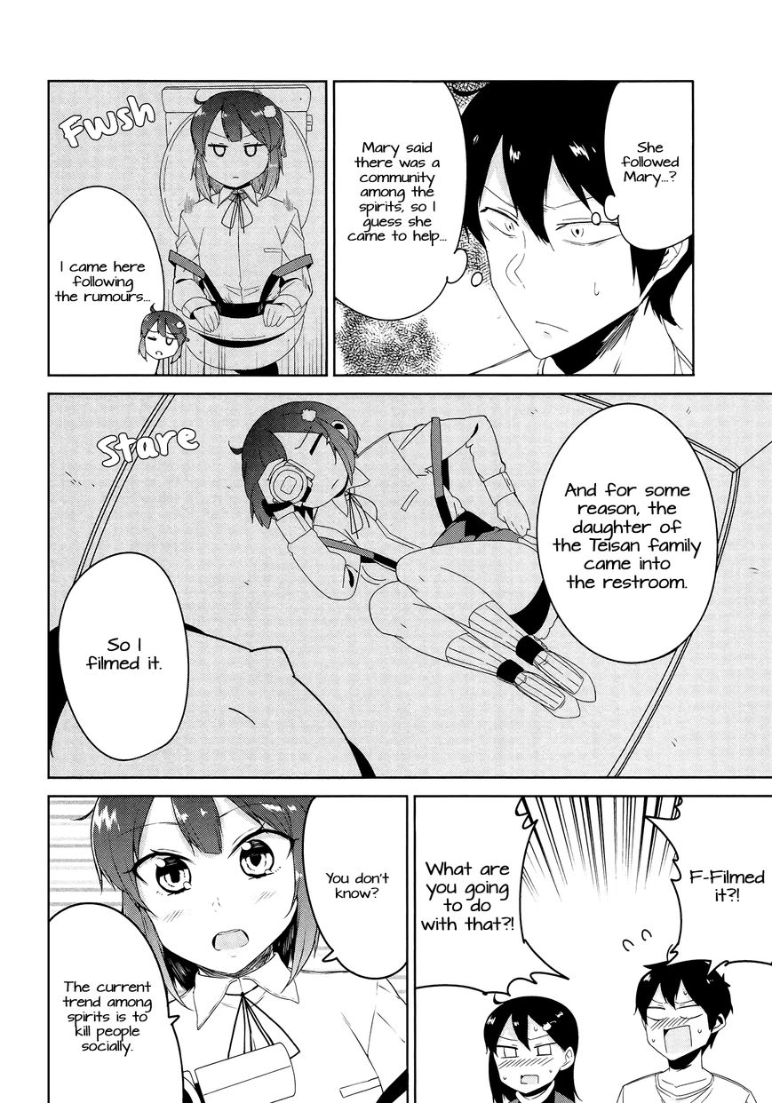 Kabe ni Mary.com Chapter 4 page 8 - Chapter 4