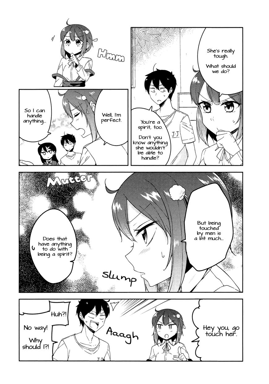 Kabe ni Mary.com Chapter 5 page 12 - Chapter 5