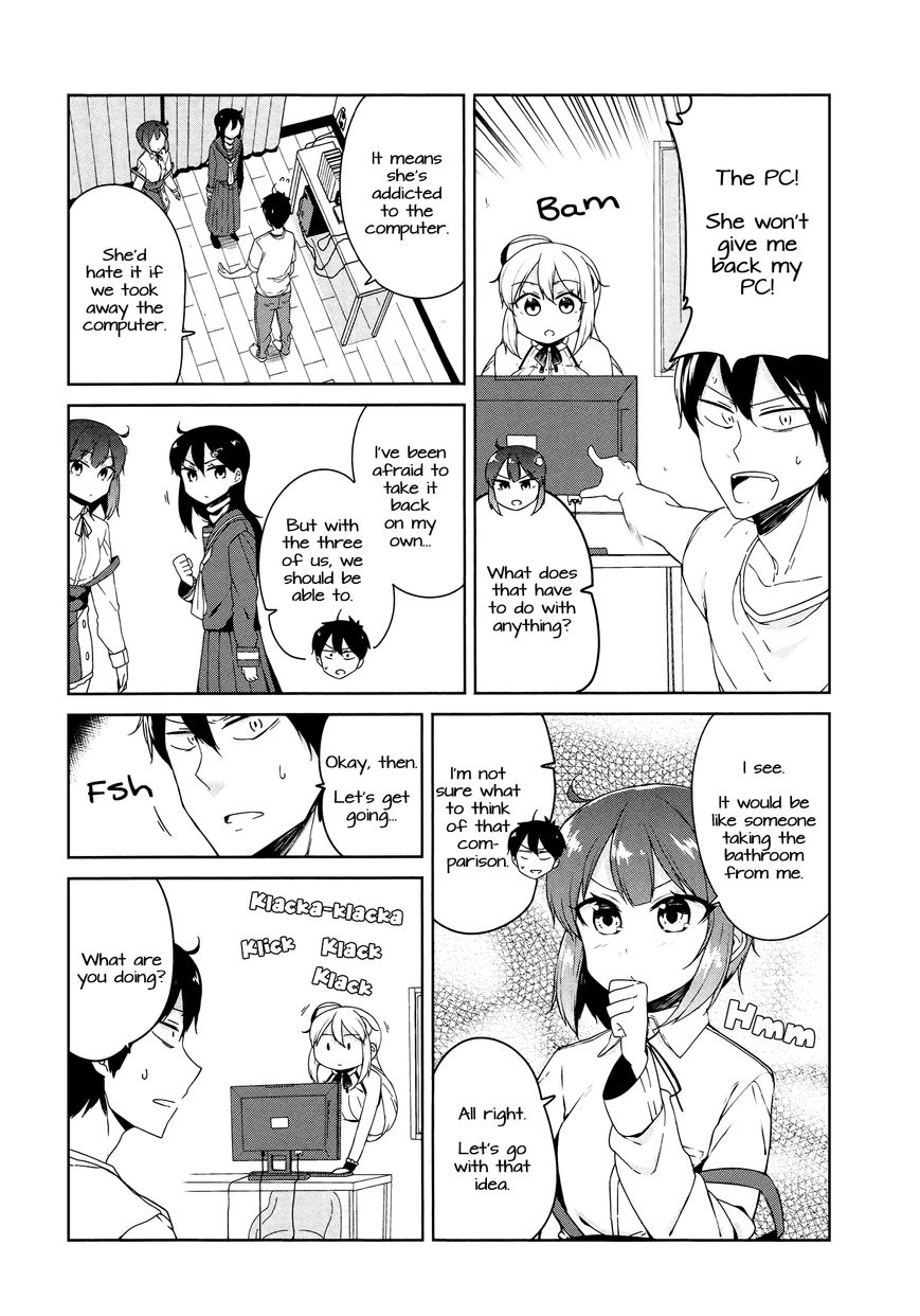 Kabe ni Mary.com Chapter 5 page 16 - Chapter 5