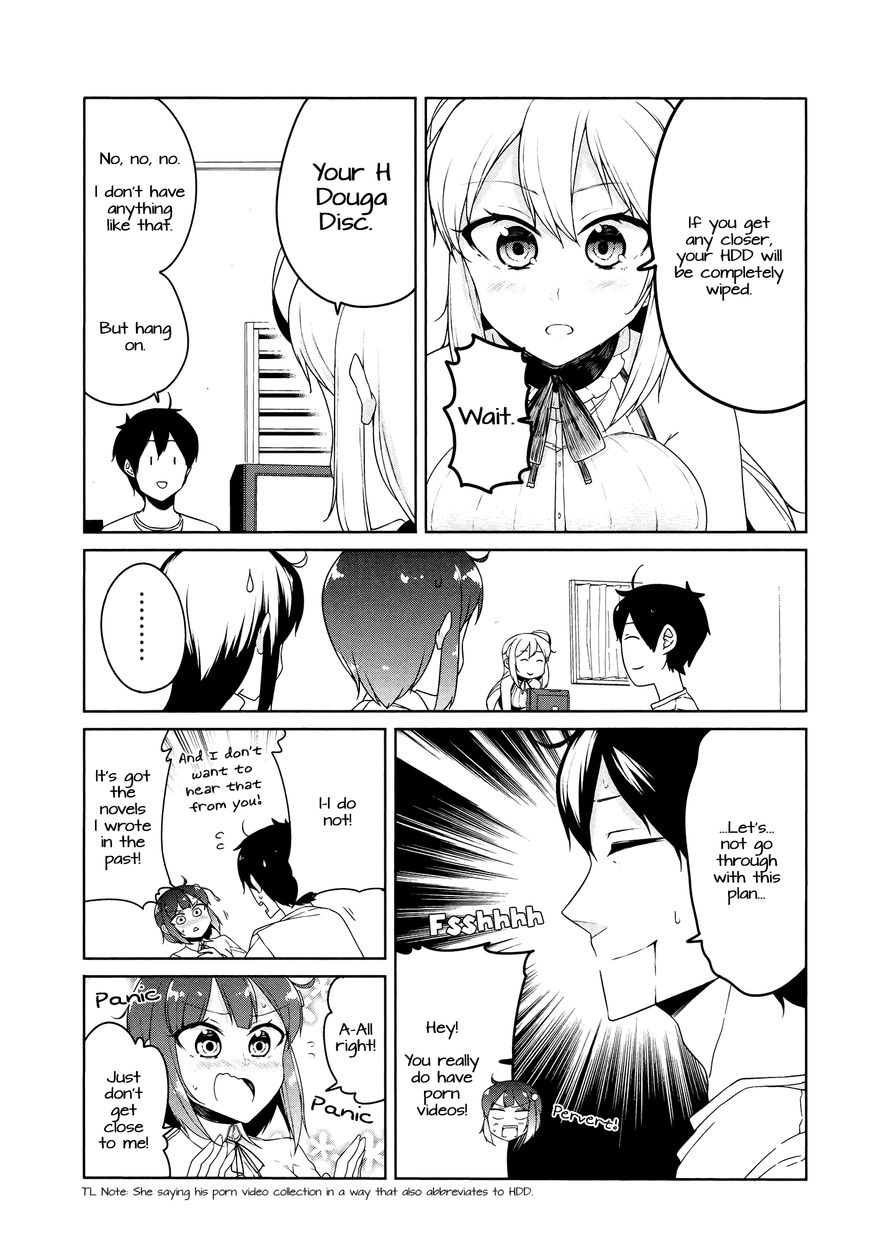 Kabe ni Mary.com Chapter 5 page 17 - Chapter 5