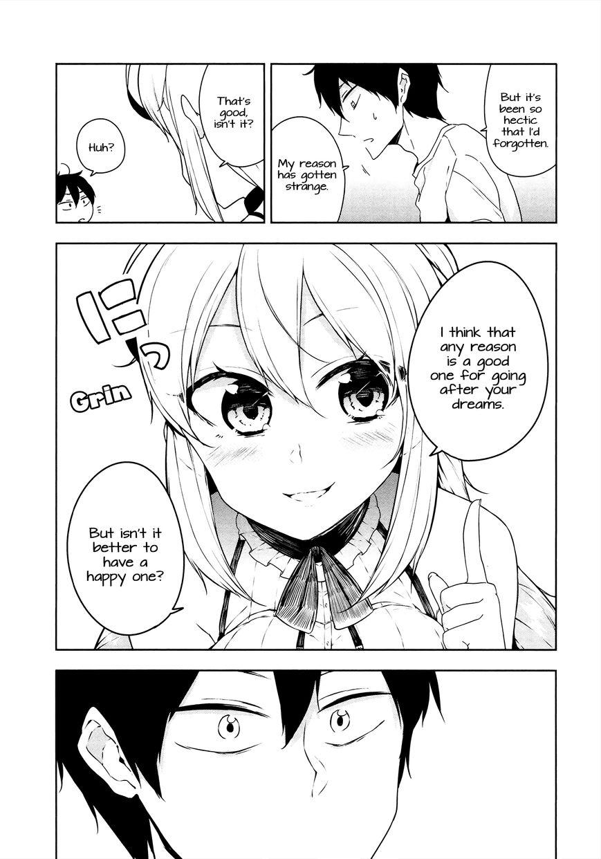 Kabe ni Mary.com Chapter 5 page 21 - Chapter 5