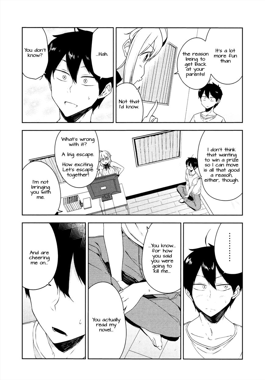 Kabe ni Mary.com Chapter 5 page 22 - Chapter 5
