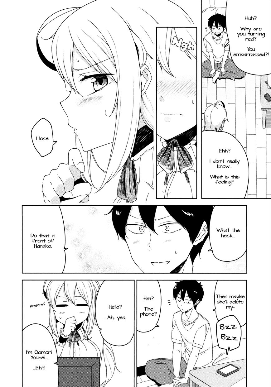 Kabe ni Mary.com Chapter 5 page 24 - Chapter 5
