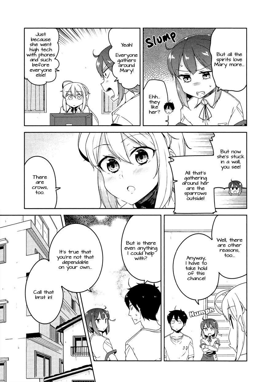Kabe ni Mary.com Chapter 5 page 7 - Chapter 5