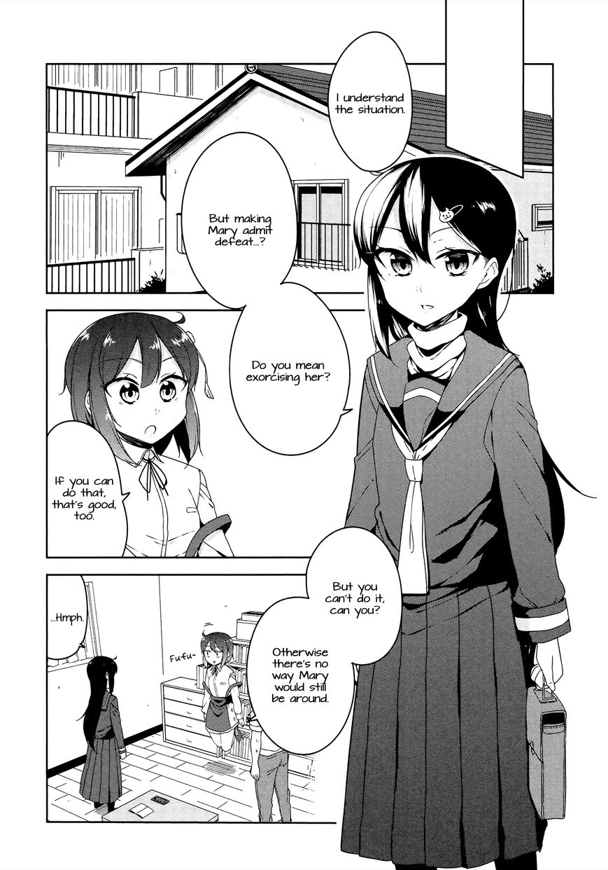 Kabe ni Mary.com Chapter 5 page 8 - Chapter 5