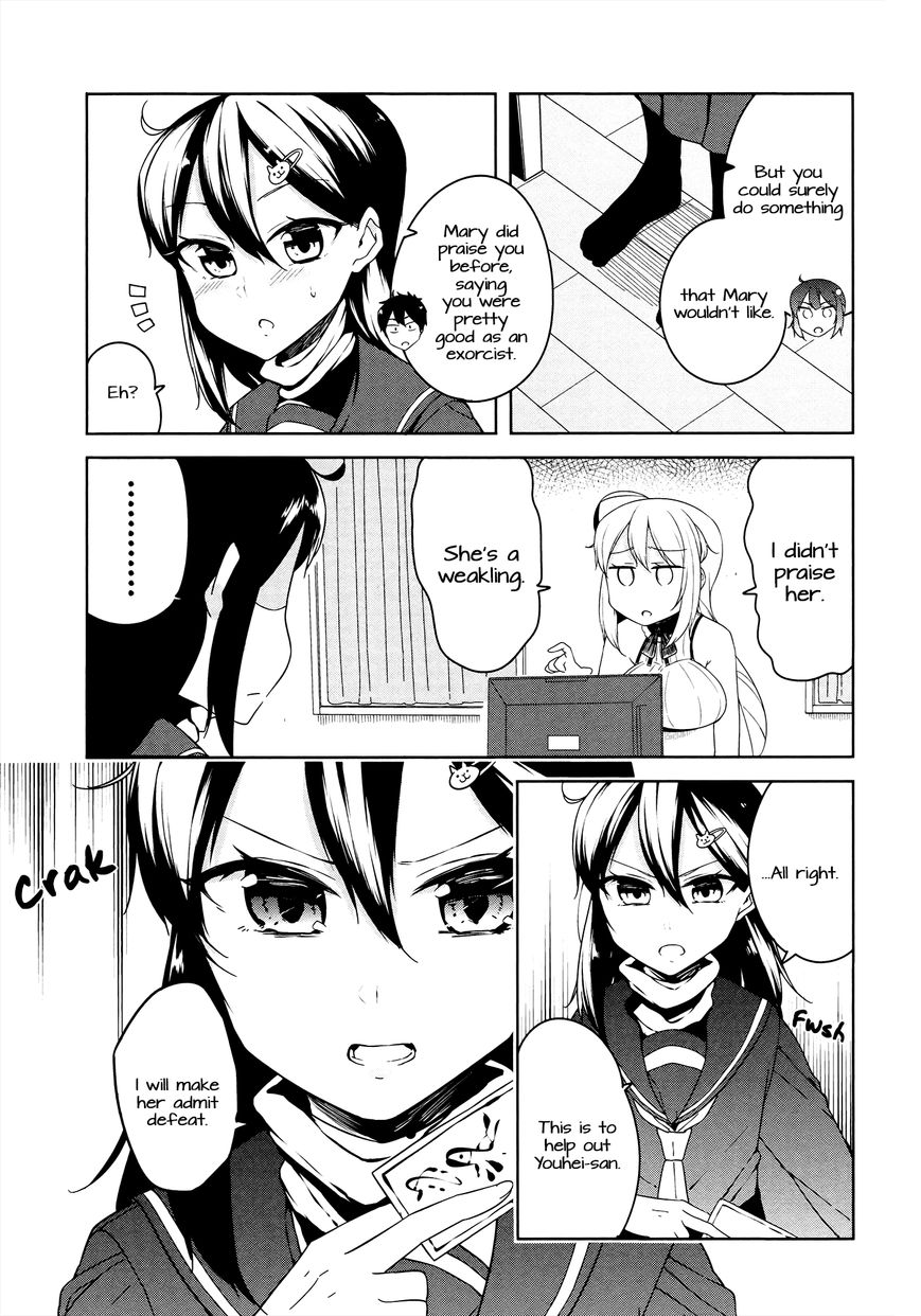 Kabe ni Mary.com Chapter 5 page 9 - Chapter 5