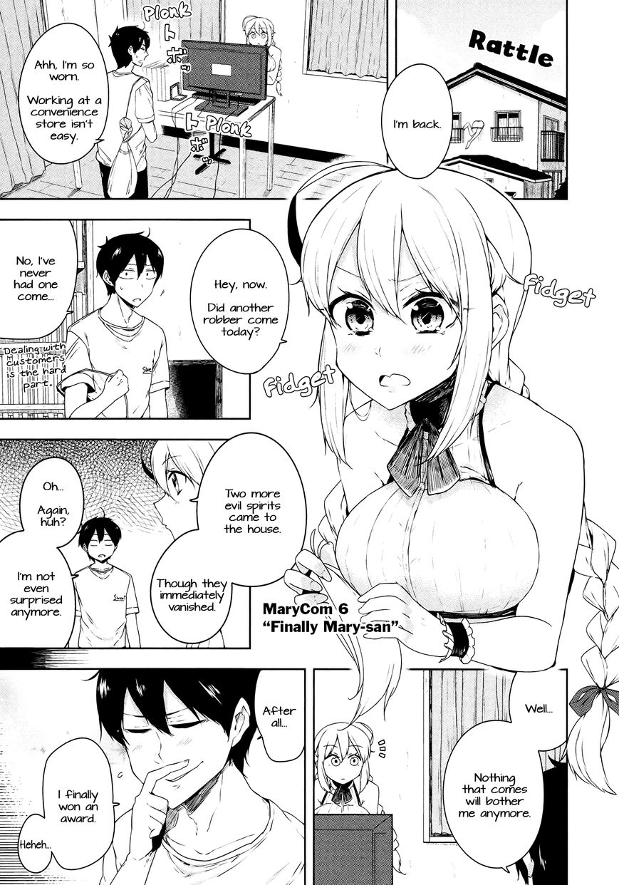 Kabe ni Mary.com Chapter 6 page 1 - Chapter 6