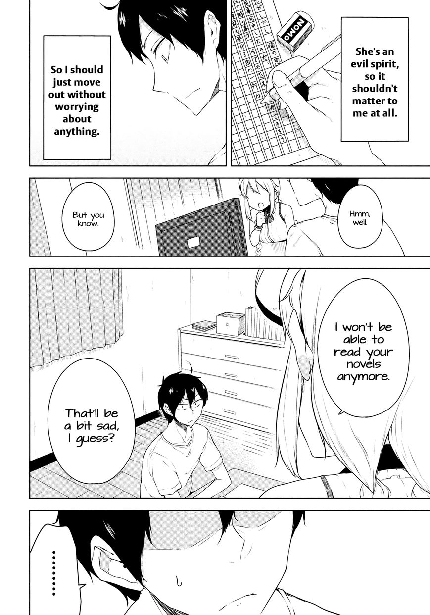 Kabe ni Mary.com Chapter 6 page 12 - Chapter 6
