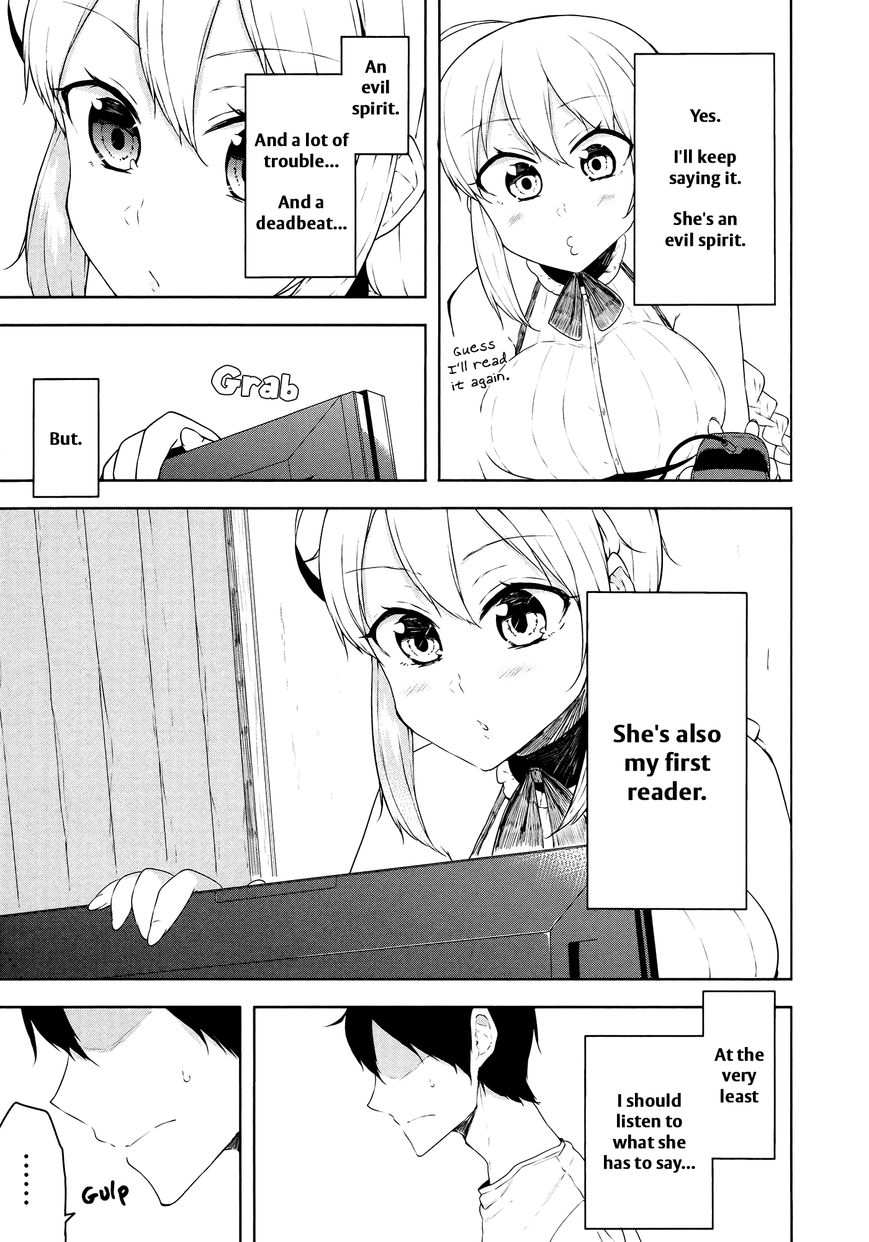 Kabe ni Mary.com Chapter 6 page 15 - Chapter 6