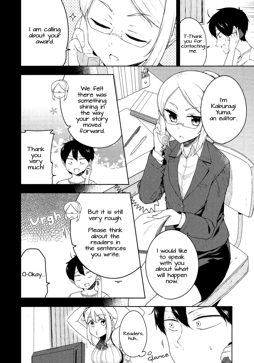 Kabe ni Mary.com Chapter 6 page 2 - Chapter 6