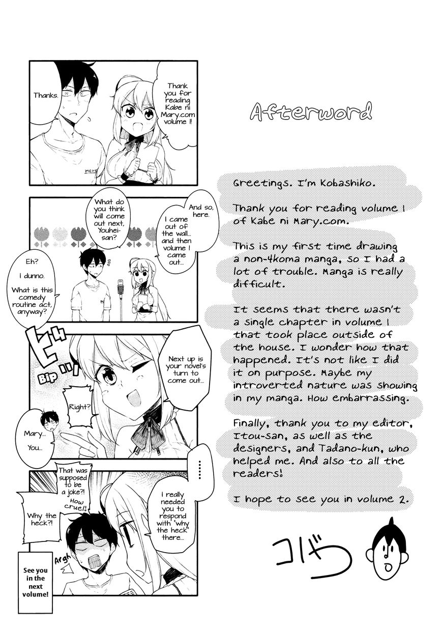 Kabe ni Mary.com Chapter 6 page 23 - Chapter 6