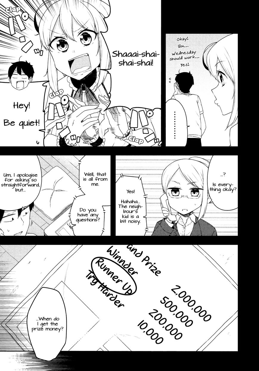 Kabe ni Mary.com Chapter 6 page 3 - Chapter 6
