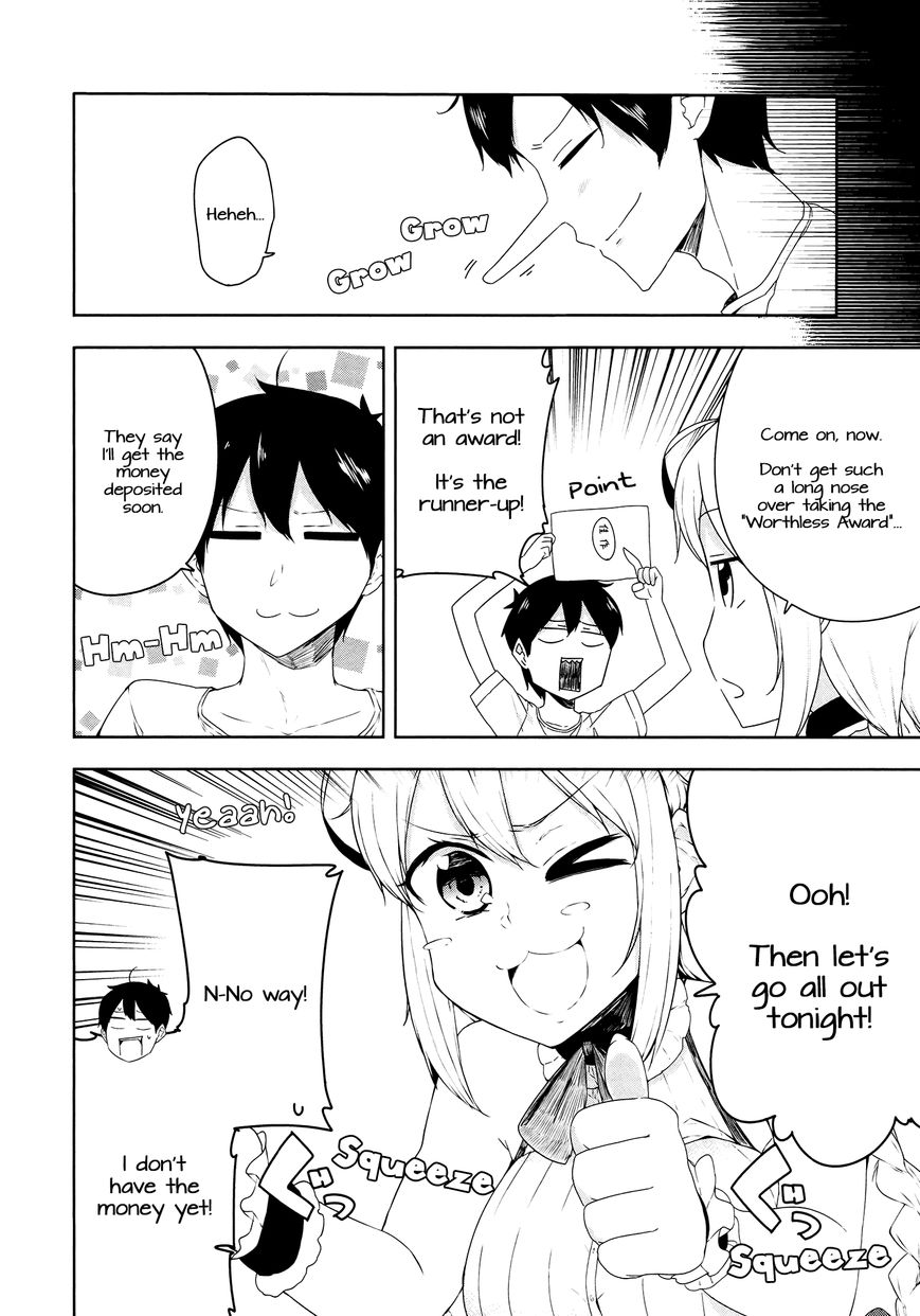 Kabe ni Mary.com Chapter 6 page 4 - Chapter 6