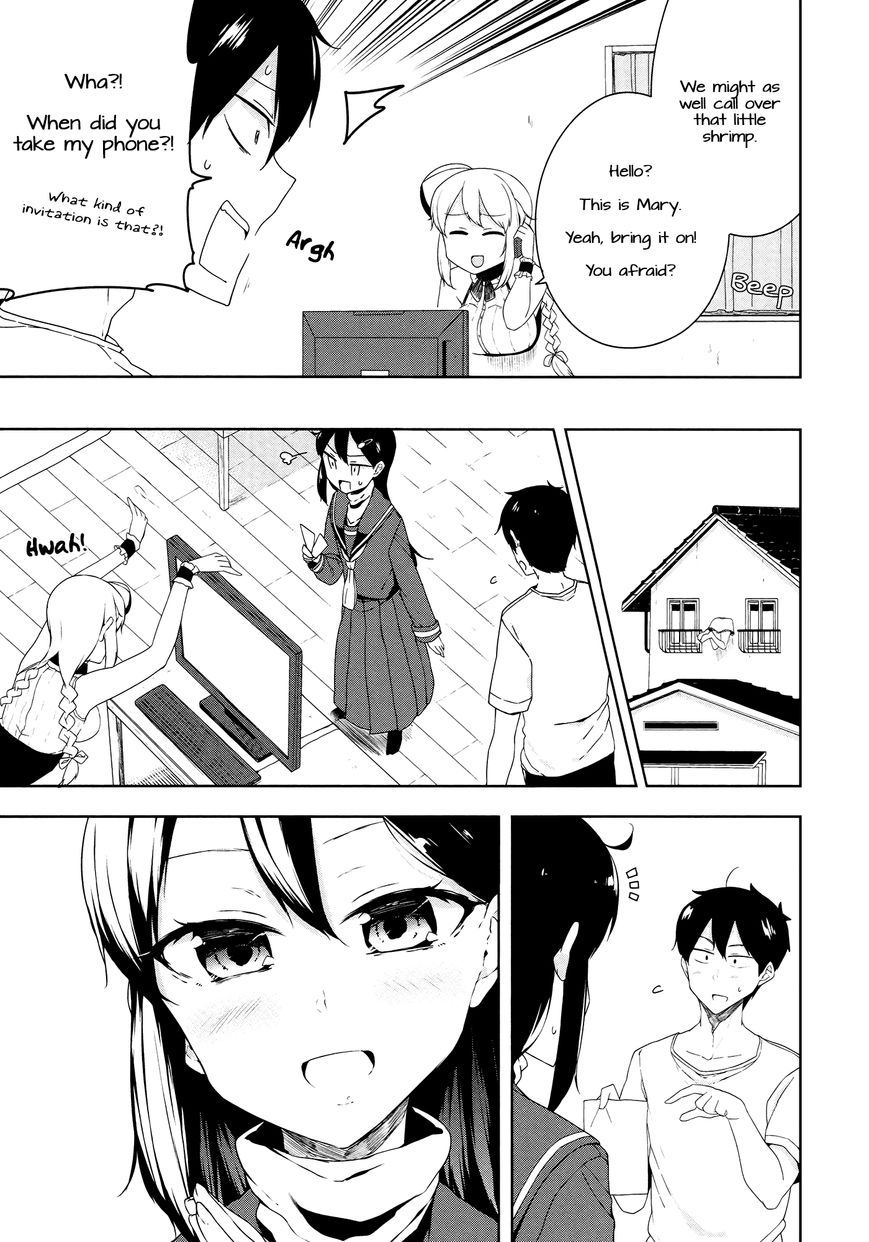 Kabe ni Mary.com Chapter 6 page 5 - Chapter 6