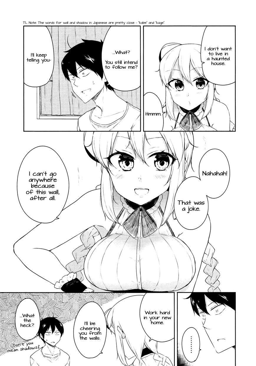 Kabe ni Mary.com Chapter 6 page 9 - Chapter 6