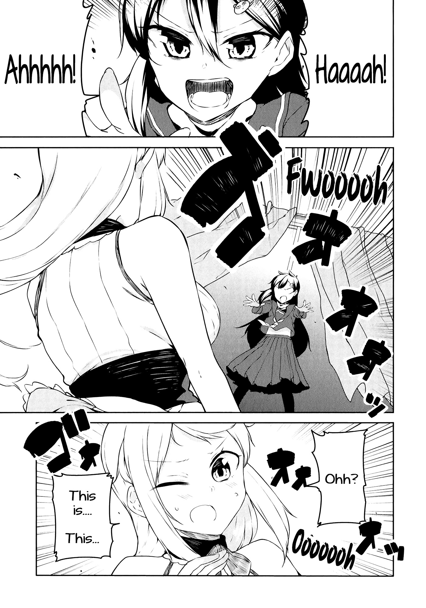 Kabe ni Mary.com Chapter 7 page 12 - Chapter 7