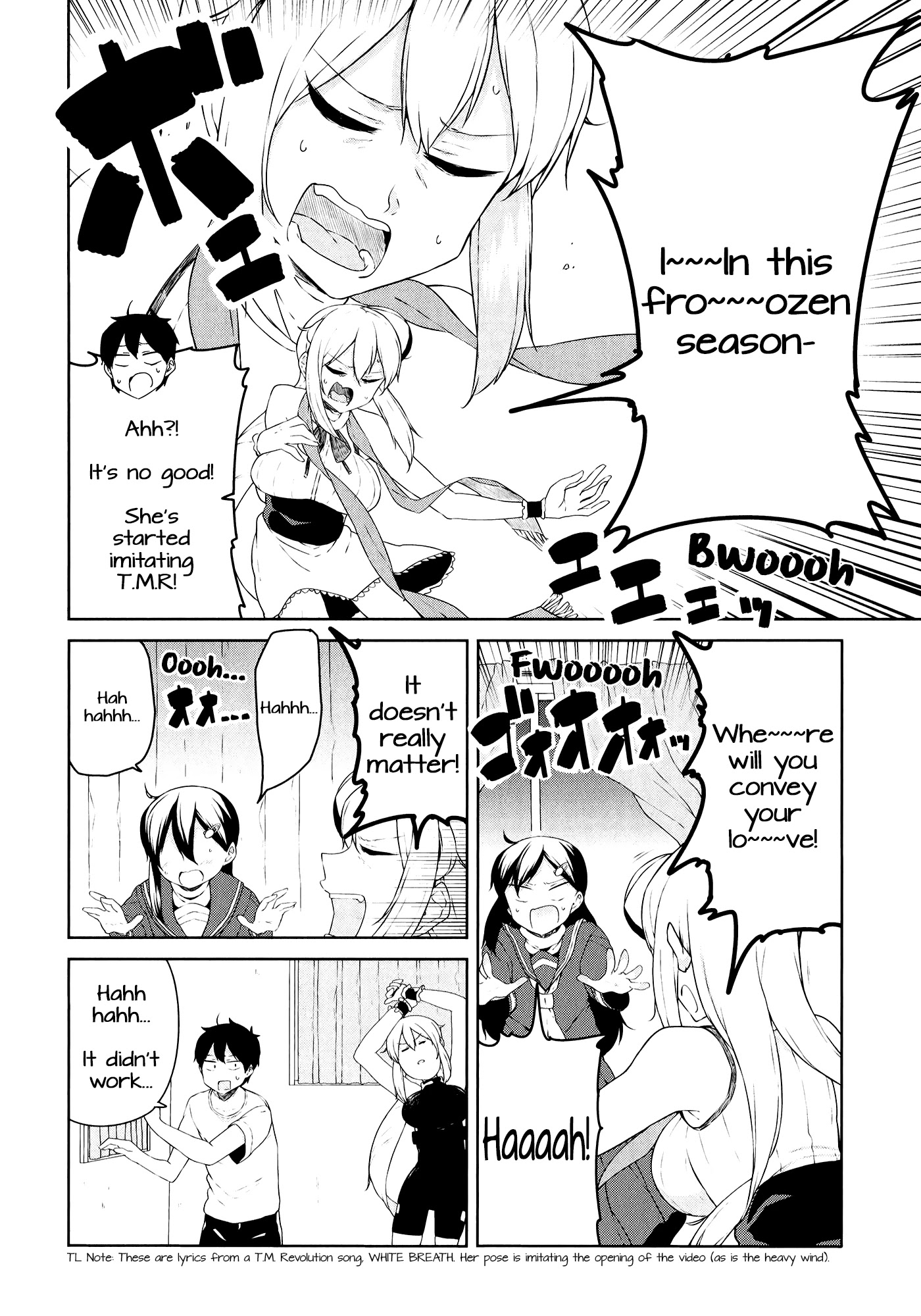 Kabe ni Mary.com Chapter 7 page 13 - Chapter 7